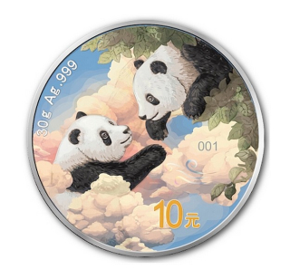 PANDA ČTYŘI ŽIVLY VZDUCH coin China (Chinese) Panda Four Elements Air - 30g stříbrná mince