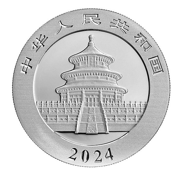 PANDA DEN A NOC 2024 Panda Day and Night set - sada 2 mincí (2 x 30g)